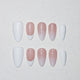 Pearl Press on Nails - nude &  white color